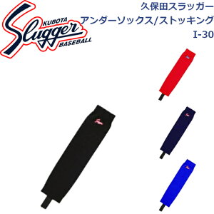 vۓcXbK[A_[\bNXXgbLOI-30SLUGGER 싅 \tg{[ 싅 싅pi l  EFA K g[jO ANZT[