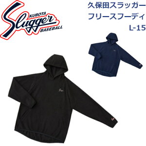vۓcXbK[EGA t[Xt[fBL-15 SLUGGER 싅 \tg{[ 싅 싅pi l  EFA K g[jO  lCr[^ubN 