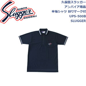 vۓcXbK[ApCApiVcBFJ}[NtUPS-500BSLUGGER ApCApi@Vc l  싅 \tg{[ 싅 싅pi
