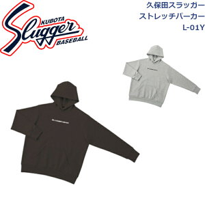 vۓcXbK[EGAXgb`p[J[L-01YSLUGGER 싅 \tg{[ 싅 싅pi l  EFA K g[jO H~ @ 