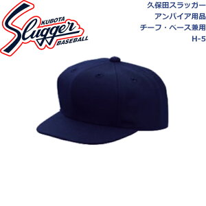 vۓcXbK[ApCApiXq`[tEx[XpH-5SLUGGER 싅 싅 싅pi l  Rp Lbv