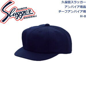 vۓcXbK[ApCApiXq`[tApCApH-8SLUGGER 싅 싅 싅pi l  Rp Lbv