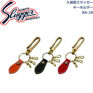 vۓcXbK[L[z_[BA-28SLUGGER 싅 \tg{[ 싅 싅pi ANZT[ ObY