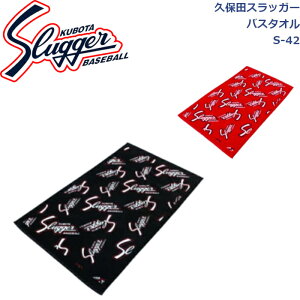 vۓcXbK[oX^IS-42SLUGGER 싅 \tg{[ 싅 싅pi l  ANZT[ V[On
