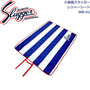 vۓcXbK[W[V[gWB-01SLUGGER 싅 \tg{[ 싅 싅pi l  ANZT[ K  ObY ܂肽 qǂ  ^ o AEghA Lv sN