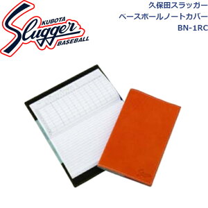 vۓcXbK[x[X{[m[gJo[BN-1RCSLUGGER 싅 \tg{[ 싅 싅pi l  ObY ANZT[ ubN IW