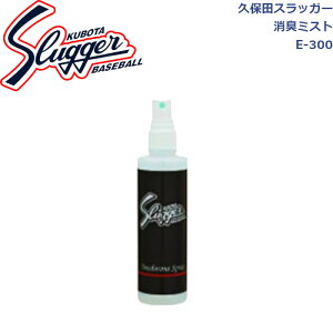 vۓcXbK[XpCNEV[YEOu eiXpiL~Xg1_[X(12)E-300SLUGGER 싅 \tg{[ 싅 싅pi l  ANZT[ LXv[ Ou 