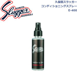 vۓcXbK[OuPApiRfBVjOXv[1_[X(12)E-400SLUGGER 싅 \tg{[ 싅 싅pi l  ANZT[ ObY Ou O[u  |