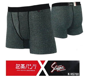 �v�ۓc�X���b�K�[�A���_�[�E�F�A ��уp���c�V���[�g�^�C�v �f�C���[�pK-HS700SLUGGER