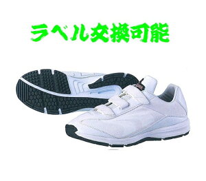 久保田スラッガー アップシューズ」の人気商品一覧 | 安い商品を通販 