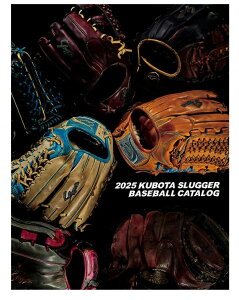 vۓcXbK[ 2025Nx 싅piJ^O 114y[W