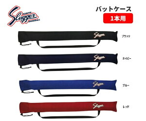 vۓcXbK[ zobgP[X 1{p 싅 \tg{[U-47 싅 싅pi l  ObY ANZT[