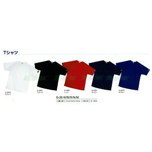 vۓcXbK[ TVc G-28 SLUGGER 싅 \tg{[ 싅 싅pi l  EFA K g[jO  TVc Y Vv zCg ubN bh lCr[ Mu