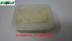 A^b`OX 100g OuC eiX  싅 \tg{[ 싅 싅pi l  ANZT[ O[u