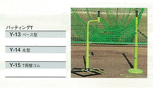 vۓcXbK[obeBOT@x[X^@Y-13 싅 \tg{[ 싅 싅pi l  ANZT[ K pi p