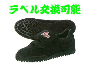 yxzvۓcXbK[ g[jOV[Y691 D-691 싅 싅 싅pi C xN }WbNe[v XpCN lH gV[
