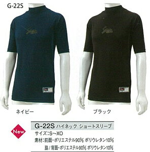 vۓcXbK[ A_[Vc@nClbNV[gX[u@G-22S 싅 \tg{[ 싅 싅pi l  EFA 