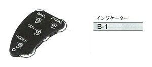 vۓcXbK[RpCWP[^[B-1 싅 싅 싅pi l  ApCA