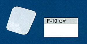 vۓcXbK[@jtH[CpipbgiqUjF-10