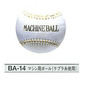 vۓcXbK[}Vp{[(Pvgp)1_[X12 BA-14 싅 \tg{[ 싅 싅pi ANZT[ ObY p {[ 12