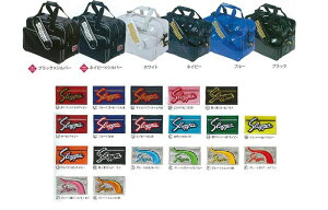 yx!!zvۓcXbK[GiV_[obOT-330 싅 \tg{[ 싅 싅pi X|[cobO V_[obO | obO