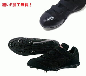 vۓcXbK[ XpCN LS01 D-006  XpCN }WbNe[v }WbNxg xN 3{xgixEDPtj 싅 AggRevoV[Y [Jbg 25.0cm`28.