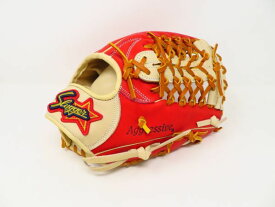 【当店オリジナル♪】久保田スラッガー 軟式 オーダーグラブ グローブ 外野手用 KSN-SPT 湯もみ型付け無料 限定 SLUGGER 一般軟式・ソフト兼用グラブ