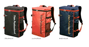 vۓcXbK[ obNpbN bN T-900 H50×L33×W18cm 30L iC 싅 \tg{[ 싅 XNGA^ e ^ 싅obO