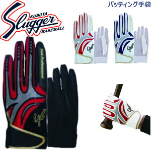 vۓcXbK[obeCO(p)S-101 싅 싅 싅pi l  VRv obeBOO[u