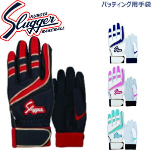 vۓcXbK[ obeCO p S-707K Ōp  l 싅 싅 zCg×F