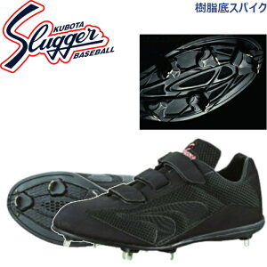 vۓcXbK[@XpCN  XpCN }WbNe[v }WbNxg xN 3{xgLS01 D-006 싅 싅 싅pi ubN 25.0cm`28.5cm