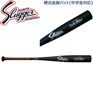 vۓcXbK[dobg(wΉ)~hoXBAT-68 KA-4032 KA-4033 싅 82.5cm 83.5cm ubN