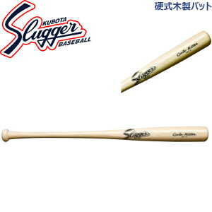 vۓcXbK[dؐobg |BAT-15A_BAT-15B 싅 |obg 84cm 85cm  l 