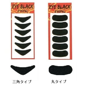 vۓcXbK[ ACubN@ACp@1(6)@EB-1@EB-2 싅 \tg{[ 싅 싅pi l  ANZT[ ՌXebJ[