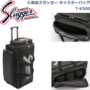 vۓcXbK[ LX^[obO T-K500 SLUGGER 싅 \tg{[ 싅 싅pi 싅obO e LX^[obO obO 3WAY wbg Lb`[h P[X