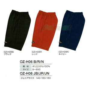 vۓcXbK[ n[tpc@OZ-H06J@Np WjA LbY q ubN xCr[ bh 싅 \tg{[ 싅 싅pi l  EFA K g[jO 