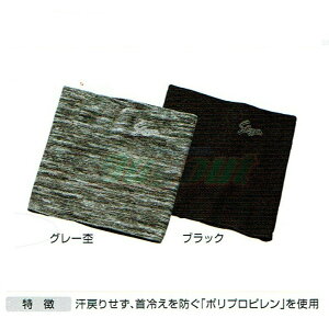 vۓcXbK[ lbNEH[}[ Y fB[X WjA SLUGGER SW-14 ubN O[ 싅 \tg{[ 싅 싅pi l  EFA h