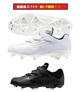 ~YmiMIZUNOjXpCN Cg{ofB[2 BLT 11GM2325 DP XpCN  WjA l PJo[ Pv H