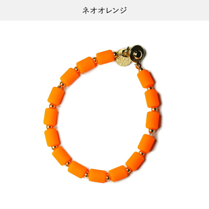 楽天市場】CHRIO クリオ インパルスブレスレットネオ［ゴールド 
