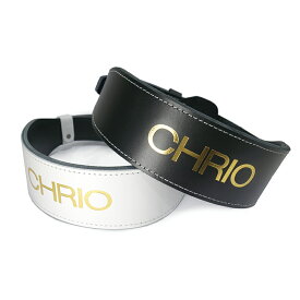 CHRIO クリオ リフティングプロ トレーニング&サポート ホワイト ブラック トレーニングベルト ウエイトリフティング 革 牛革 レザー ベルト 重量挙げ 腰ベルト 筋トレ ケガ予防 プロ仕様 送料無料