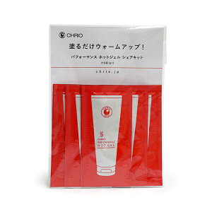 CHRIO NI ptH[}X zbgWF VFALbg {fBPA ق  ߂  z bNX a炰 _ Xgb` }bT[W ₦΍ ₦\h VRn[u