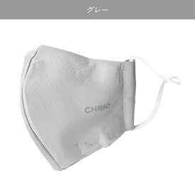 CHRIO クリオ 3Dブレスマスク ウエア オールジャンル ケア用品 マスク マウスカバー