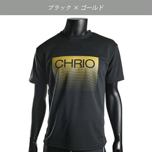 CHRIO NI g[jOTVc SSTB-Ht  V[gX[u SS S M L XL g[jOEFA y  ptH[}XAbv  v[g Mtg EGA