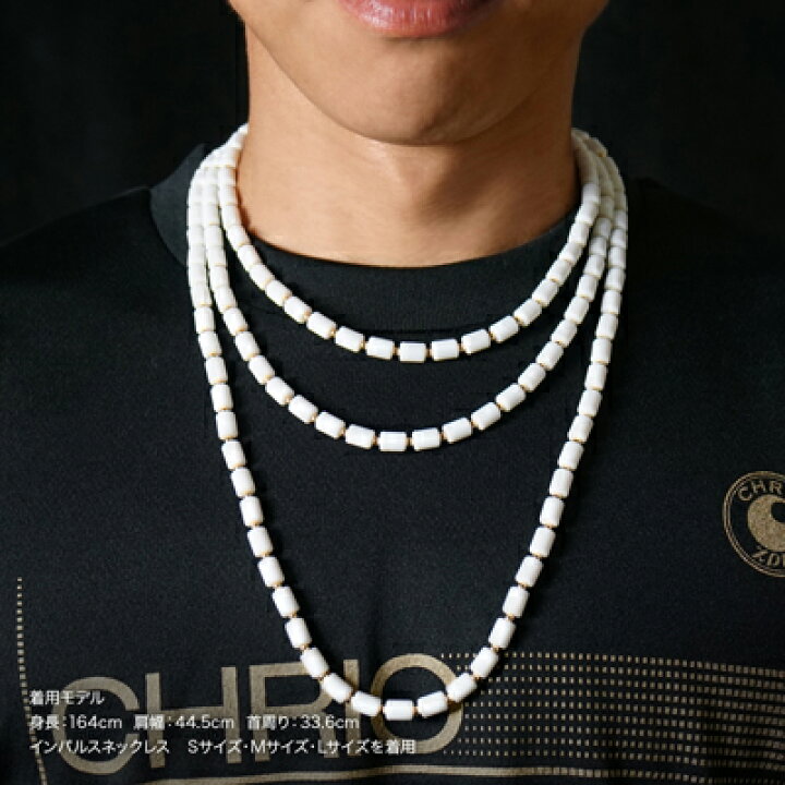 楽天市場】クリオ CHRIO インパルス ネックレス NEW COLOR（シルバー 
