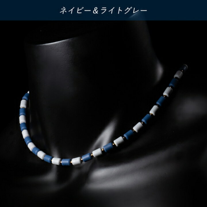 楽天市場】クリオ CHRIO インパルス ネックレス NEW COLOR（シルバー 