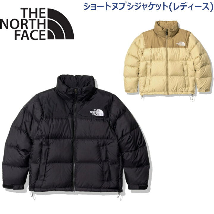 楽天市場】ノースフェイス ジャケット レディース ショート  