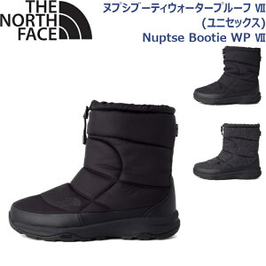 m[XtFCX u[c V[Y jZbNX kvVu[eBEH[^[v[t CtX^C Lv oR nCLO Nuptse Bootie WP THE NORTH FACE NF52272