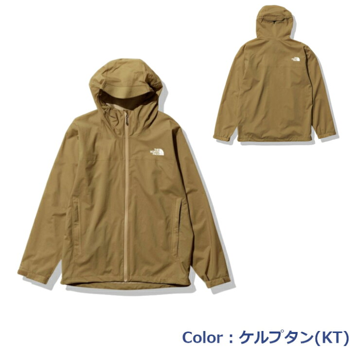 楽天市場】ノースフェイス ジャケット メンズ ベンチャージャケット 