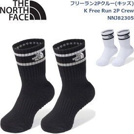ノースフェイス 靴下 ソックス キッズ フリーラン2Pクルー ライフスタイル アウトドア 通園 K Free Run 2P Crew THE NORTH FACE NNJ82305
