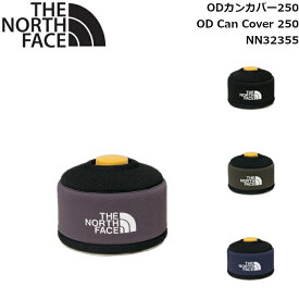 ノースフェイス アクセサリー カンカバー ODカンカバー250 アウトドア キャンプ 登山 OD Can Cover 250 THE NORTH FACE NN32355